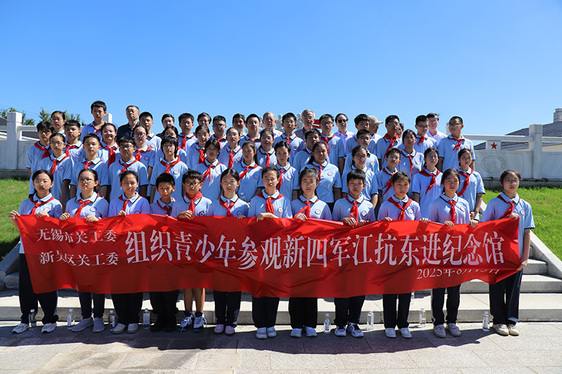 1756255371378547.jpg 21343.jpg