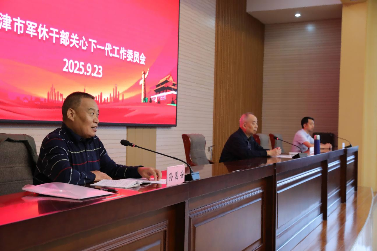 1758855828810184.png 图片 2.png