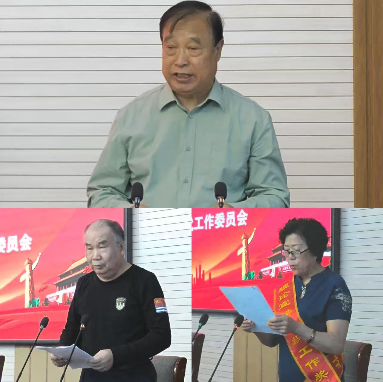 1758855860466267.png 图片 5.png