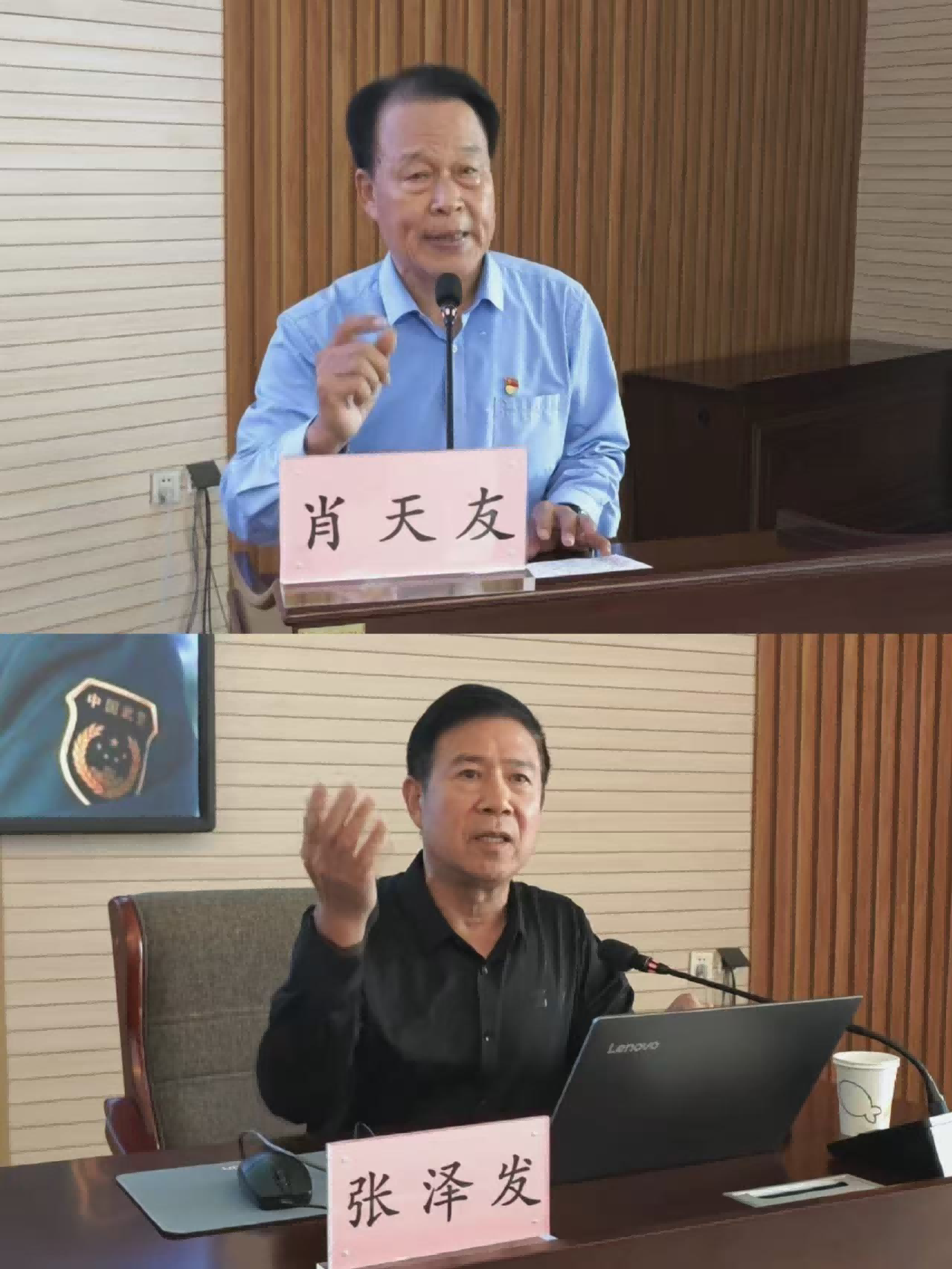 1758855900969724.png 图片 7.png