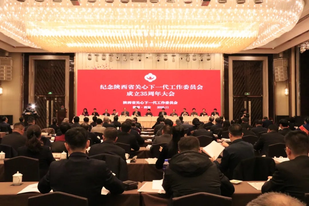 1764643294783739.jpg 20251202_092721_000.jpg