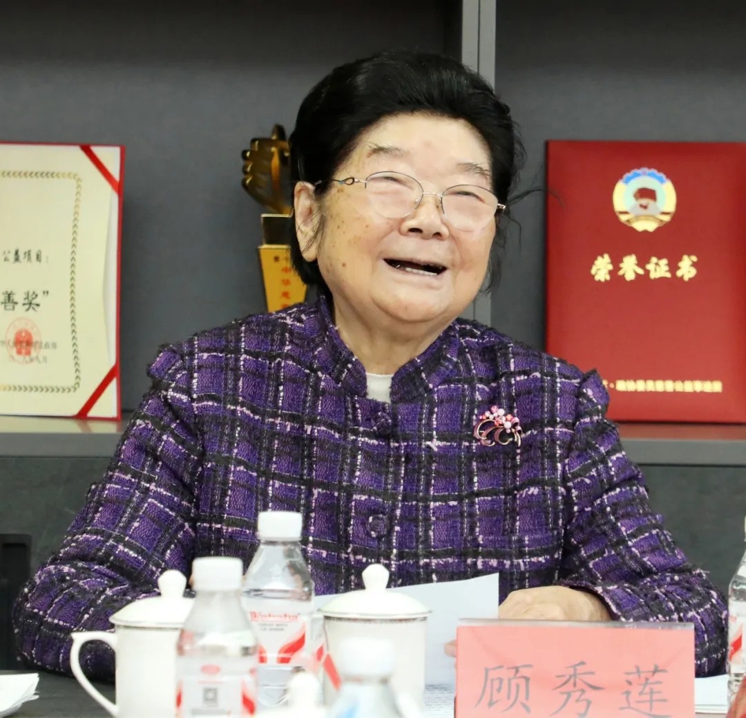 1766644227193286.jpg 20251225_094950_004.jpg