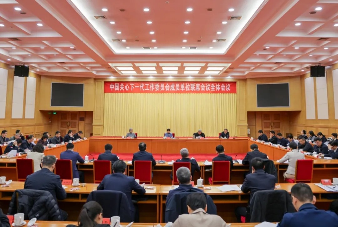 1766645003875088.jpg 20251225_094452_000.jpg