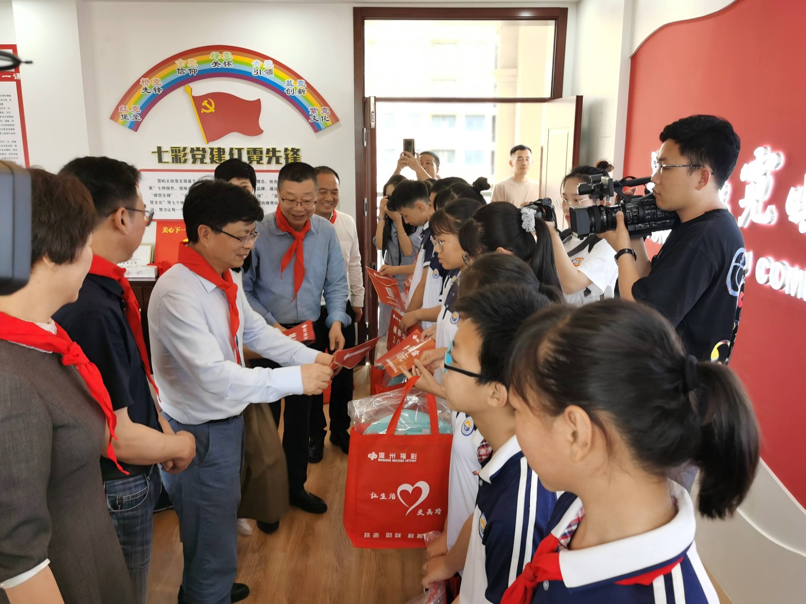 1767084215791138.jpg 微信图片_20251230163959(2).jpg