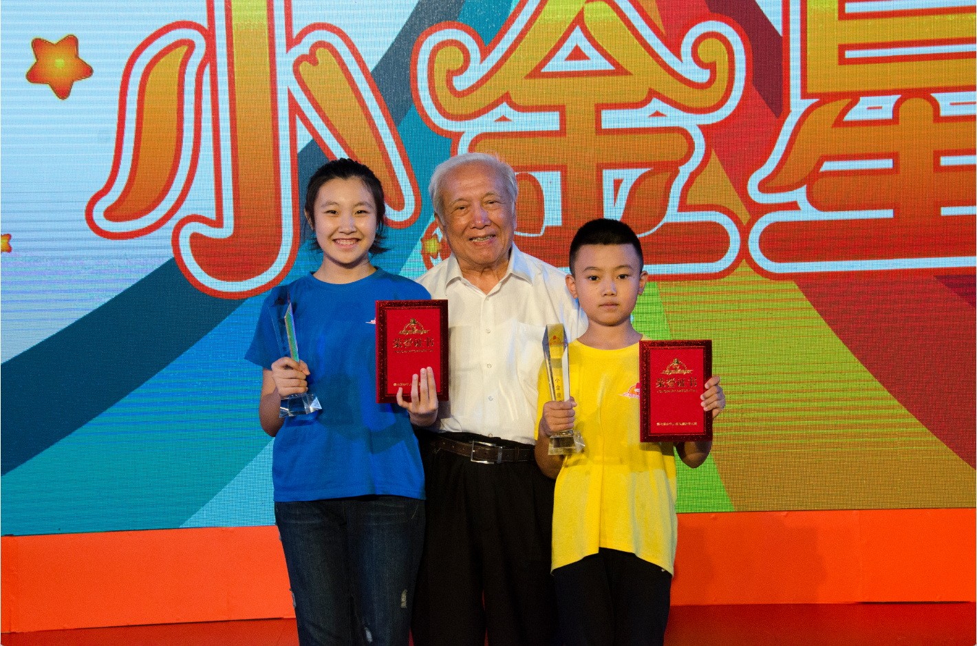 1769690390268087.jpg preview_png (2).jpg