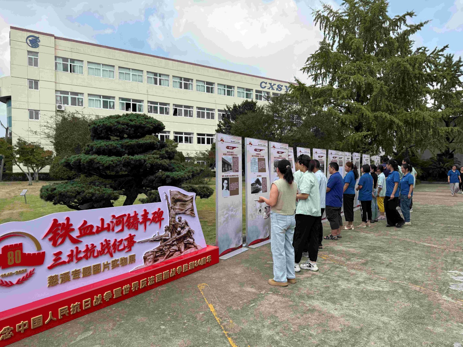 1770712041700706.jpg cdda9eca005557160f21fab834914f0b.jpg