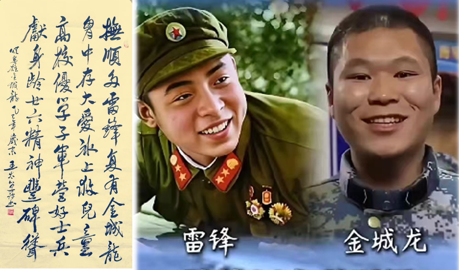 微信图片_20260407103825.jpg