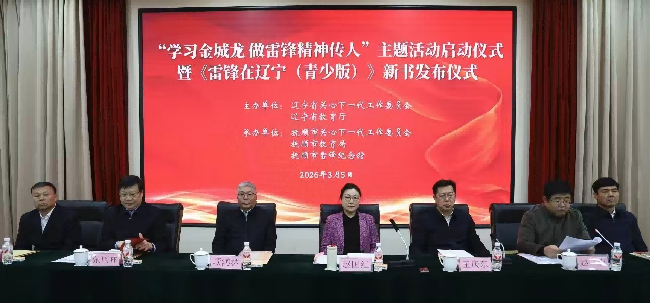 微信图片_20260407103852.png