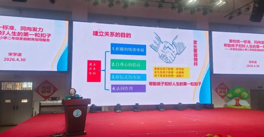 图片 3.png