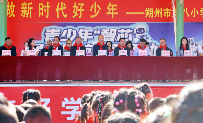 1780472827679740.png 微信图片_20260603154306_733_72.png