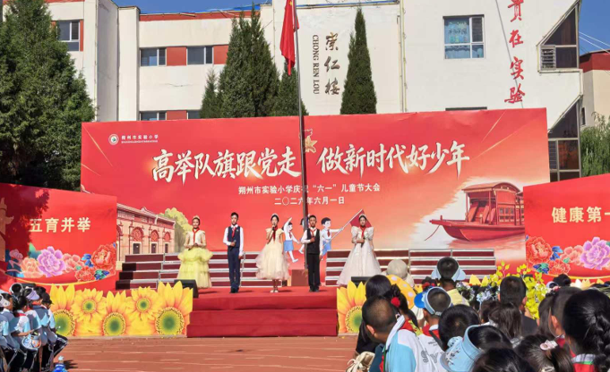 1780472853773187.png 微信图片_20260603154347_735_72.png
