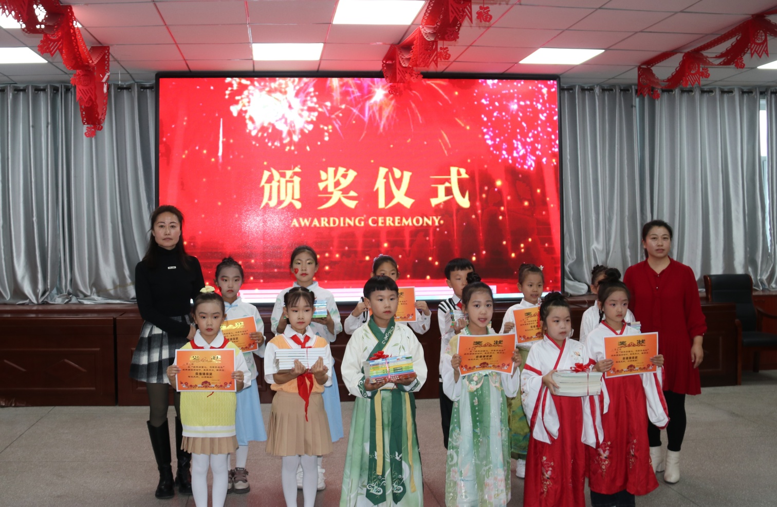 经典润童心，书香伴成长 ——内蒙古赤峰市元宝山区元宝山小学关工委举办经典诵读比赛活动