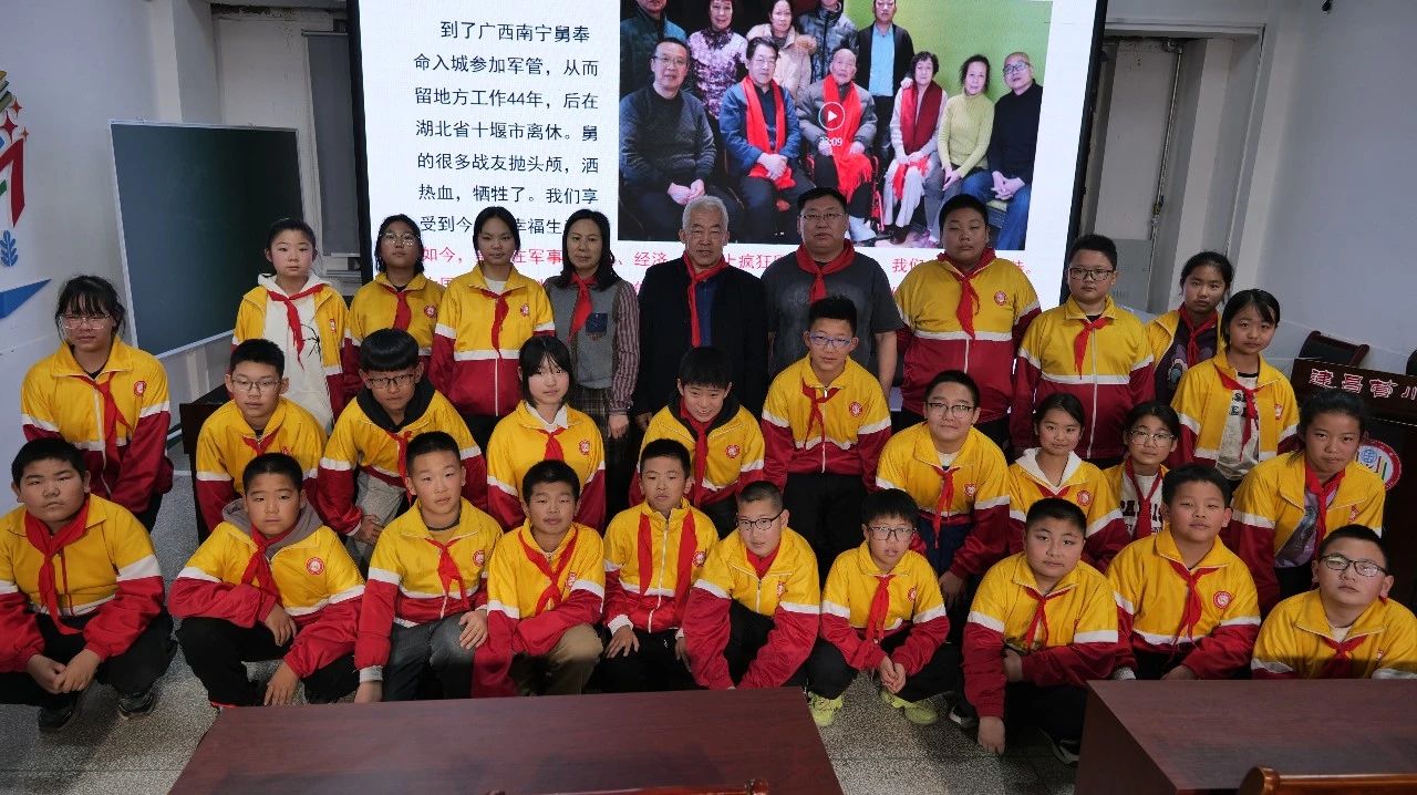 红色火种在建昌营小学点燃 ——内蒙古自治区赤峰市元宝山区建昌营小学关工委开展“五老”进校园活动