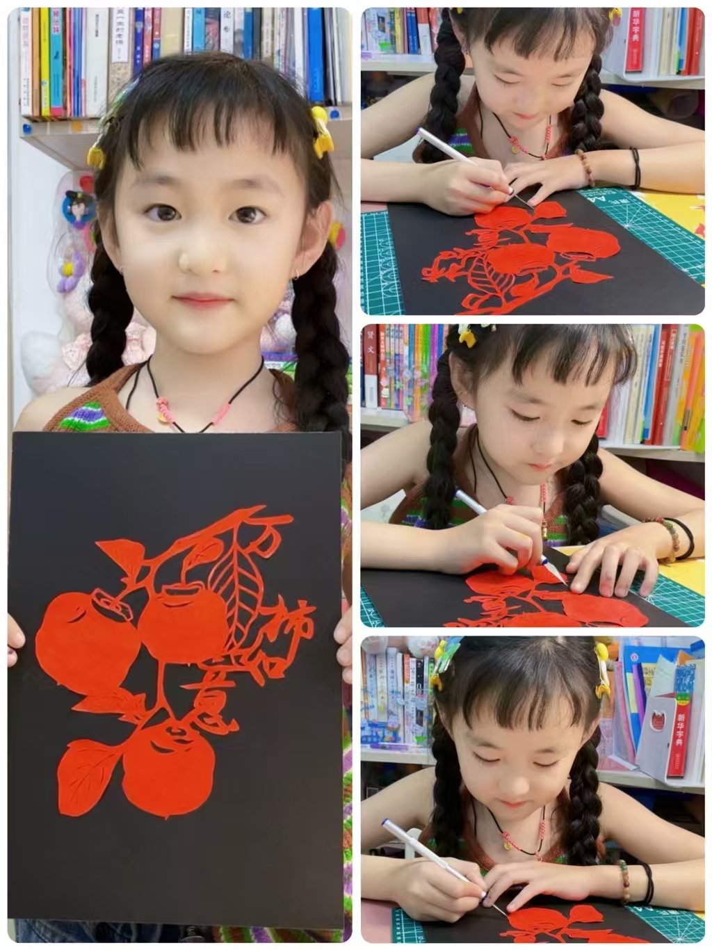 缤纷寒假乐实践 五育并举促成长 ——内蒙古自治区赤峰市元宝山区元宝山小学关工委2025年寒假实践活动