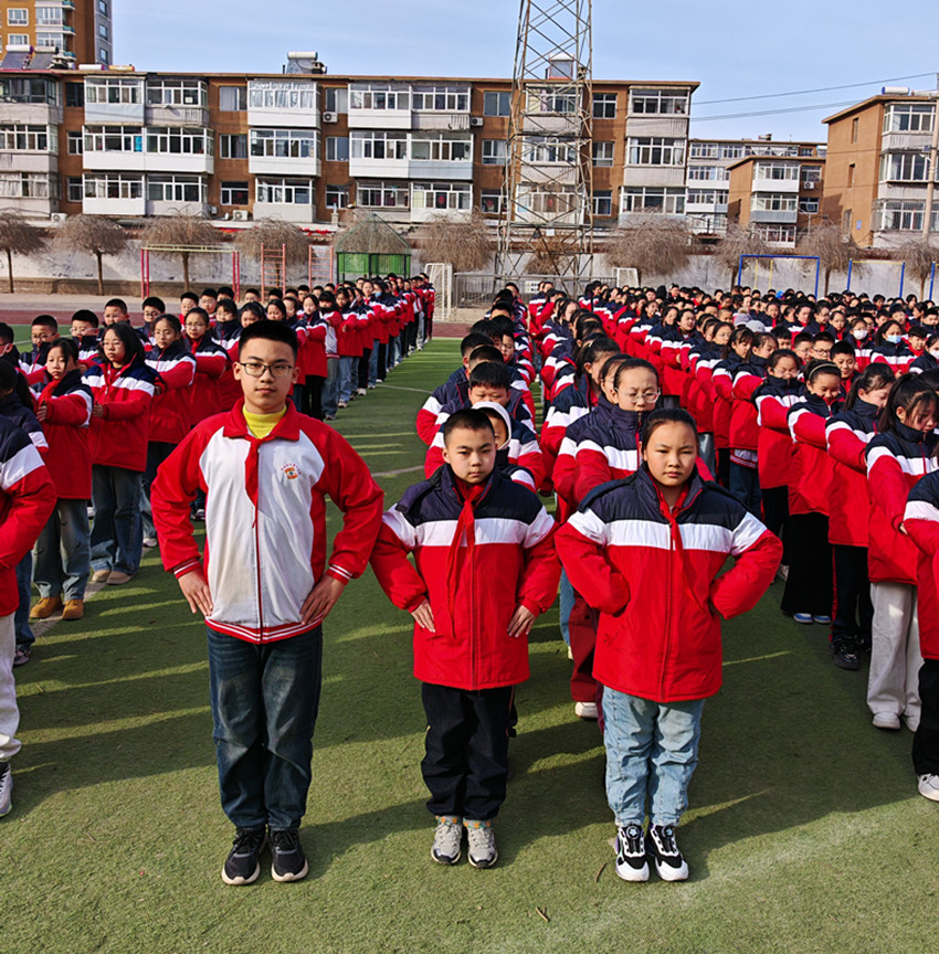 文明齐步走 路队展风采 ——内蒙古赤峰市元宝山区平矿二小关工委、政教处联合举办大课间路队评比活动