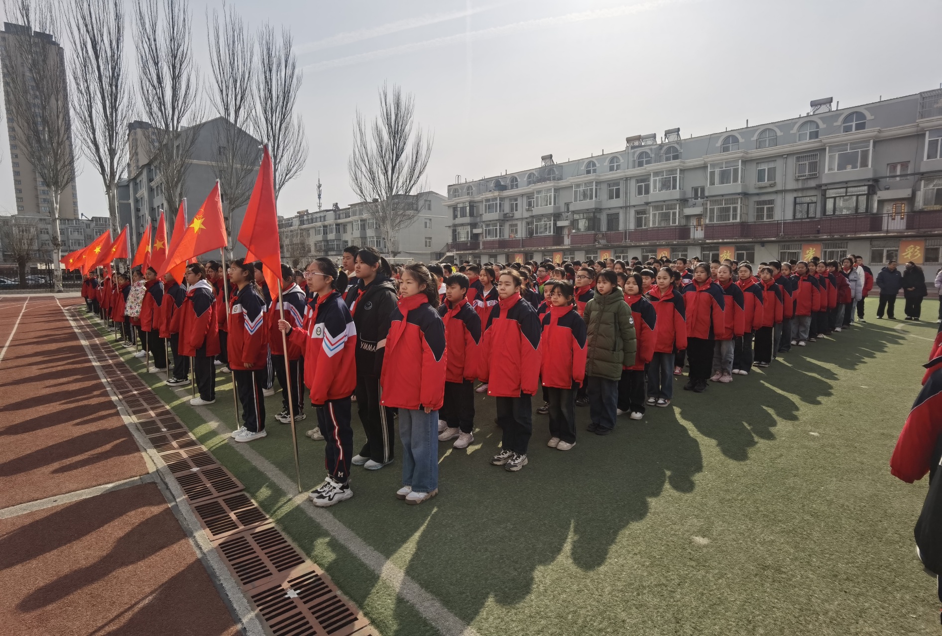 传承雷锋精神 闪耀星光校园 ——内蒙古自治区赤峰市元宝山区星光小学关工委开展“学 雷锋活动月”系列活动启动仪式