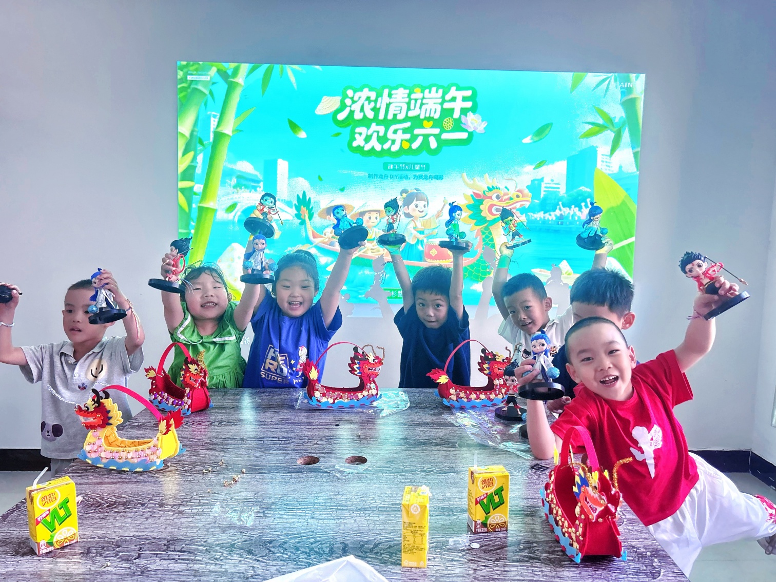 内蒙古自治区赤峰市元宝山区云杉路街道云杉路社区关工委举办“浓情端午 欢庆六一”双节共庆活动