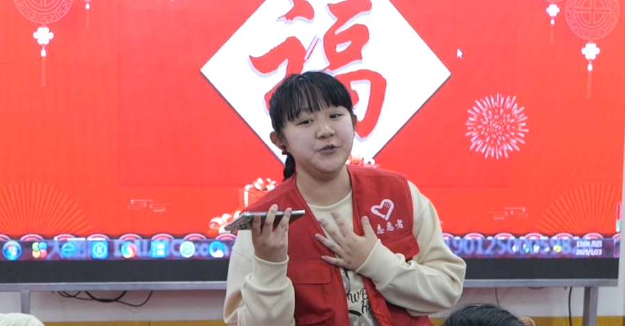 竹板声声破陋习——内蒙古自治区赤峰市元宝山区草原蓝哈达协会关工委快板书唱响移风易俗“新旋律”