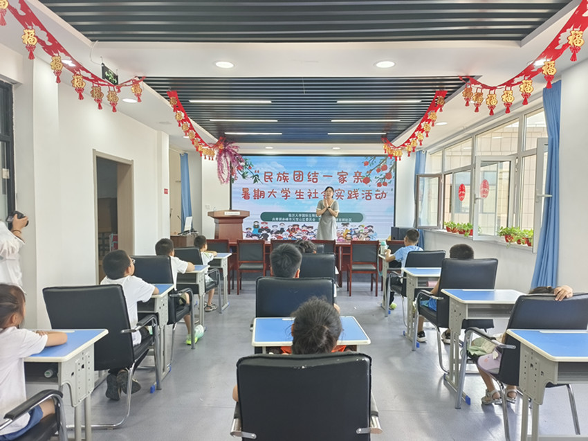 以青春之名，续写红色华章——内蒙古赤峰市元宝山区城区街道吉祥社区关工委开展“民族团结一家亲”宣讲活动