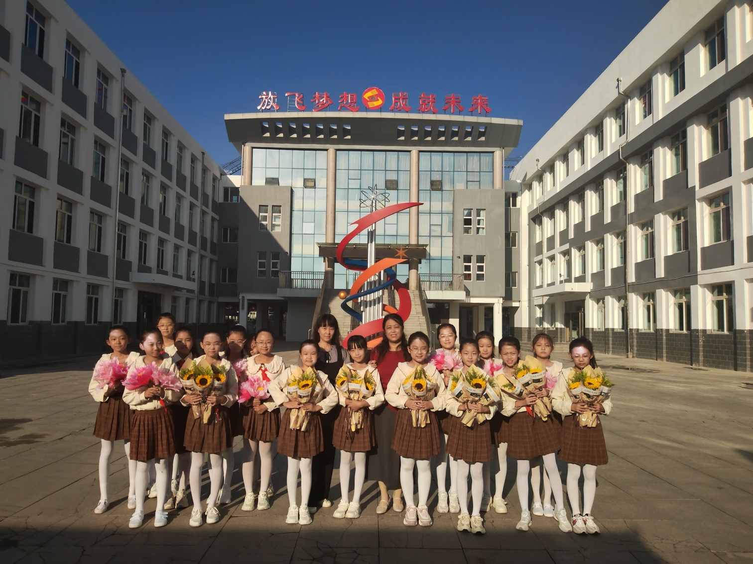 用最美的问候感念师恩——内蒙古自治区赤峰市元宝山区平矿二小关工委教师节感恩活动