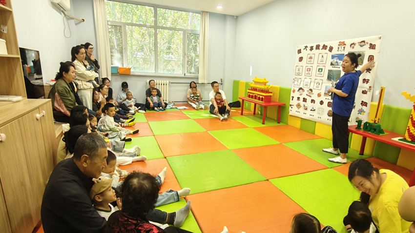 情满中秋 欢度国庆——内蒙古赤峰市元宝山区西城街道新天地社区关工委开 展双节亲子活动