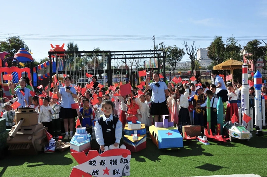 童心筑梦，强国有我——内蒙古自治区赤峰市元宝山区第六幼儿园举办第三届儿童军事主题运动会