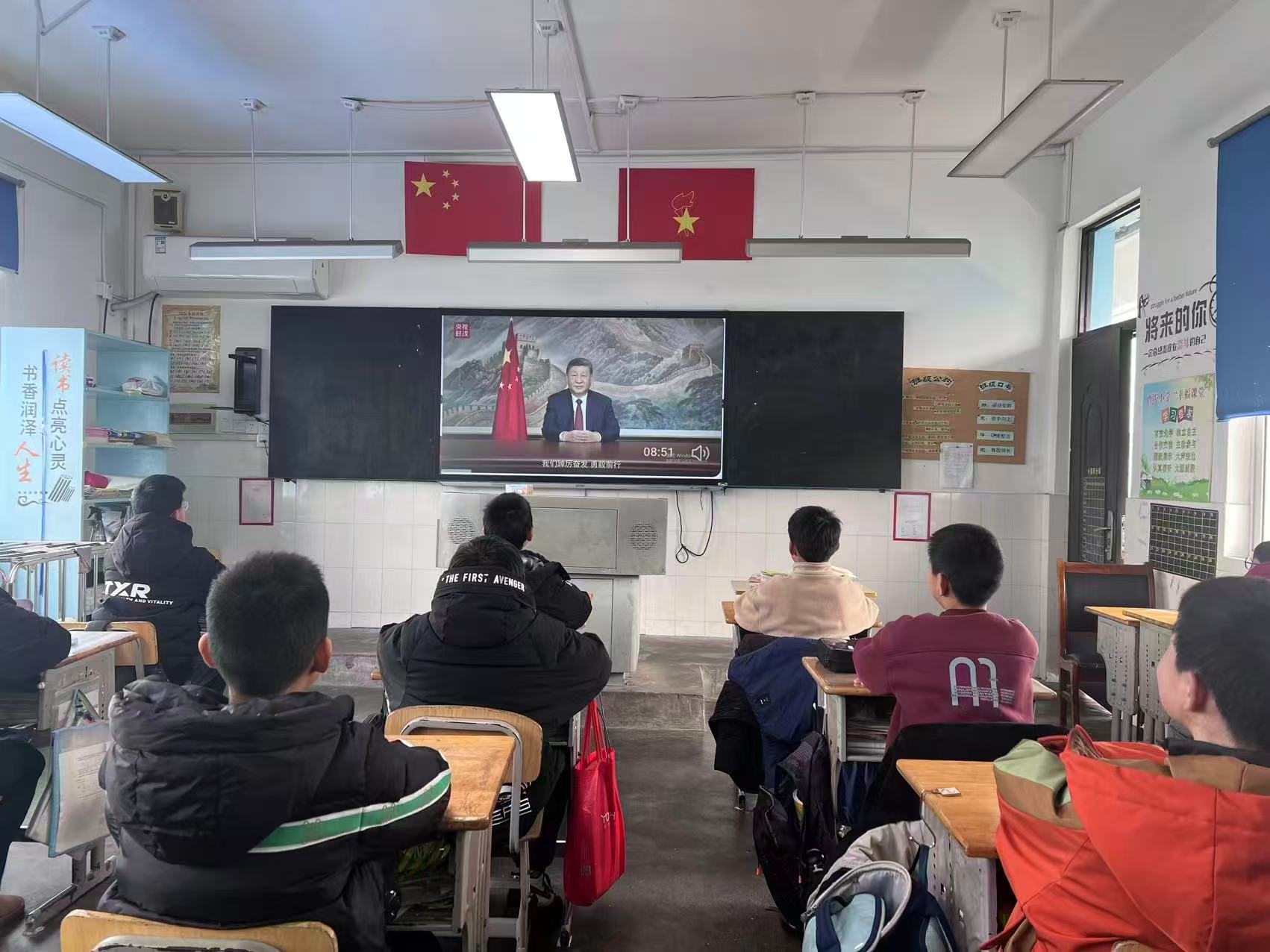 江苏省如东县曹埠镇开展“贺词励童心 共筑强国梦”主题教育活动