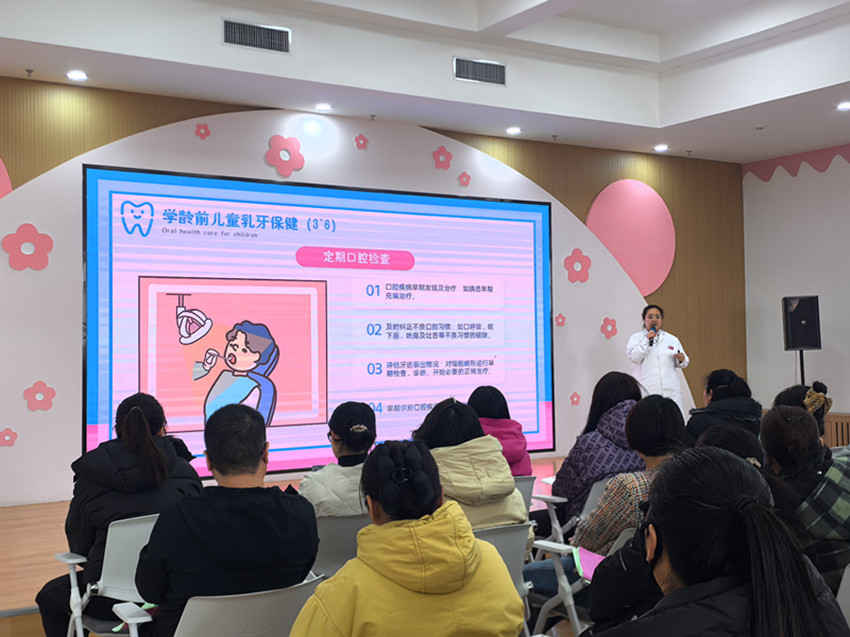 守护成长 家园同行——内蒙古自治区赤峰市元宝山区第六幼儿园关工委开展儿童健康安全专题讲座