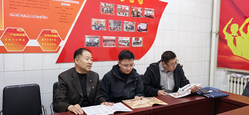 内蒙古自治区赤峰市元宝山区委组织部领导到 元宝山区关工委调研城市社区党员“五老”发挥作用情况