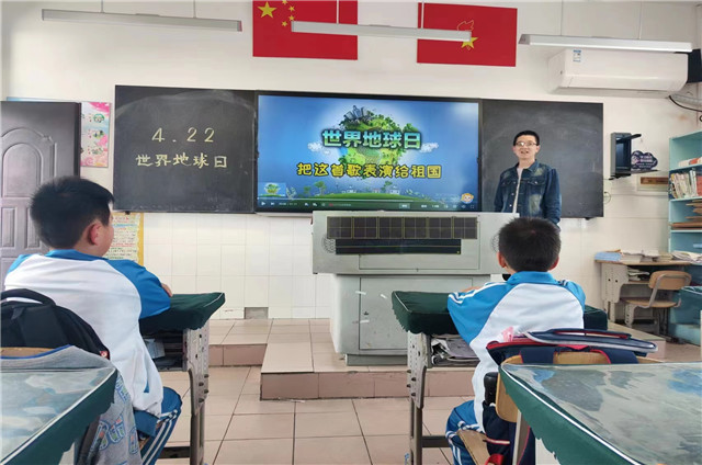 童心护地球 携手倡环保——江苏省南通市如东县曹埠镇开展世界地球日主题宣传活动