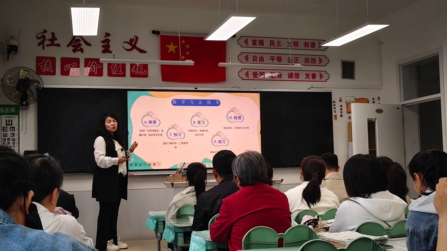 家校携手促成长 凝心聚力育新人——内蒙古自治区赤峰市元宝山区星光小学关工委召开全校家长会