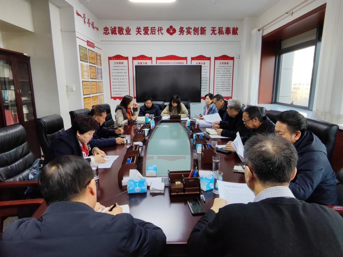 陕西省榆林市关工委召开主任办公会