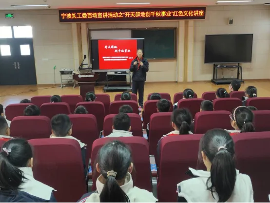 为青少年思想道德教育执灯引路，全力护航 ——浙江省慈溪市周巷镇关工委思想道德教育宣讲队召开2024年终学习总结研讨会议