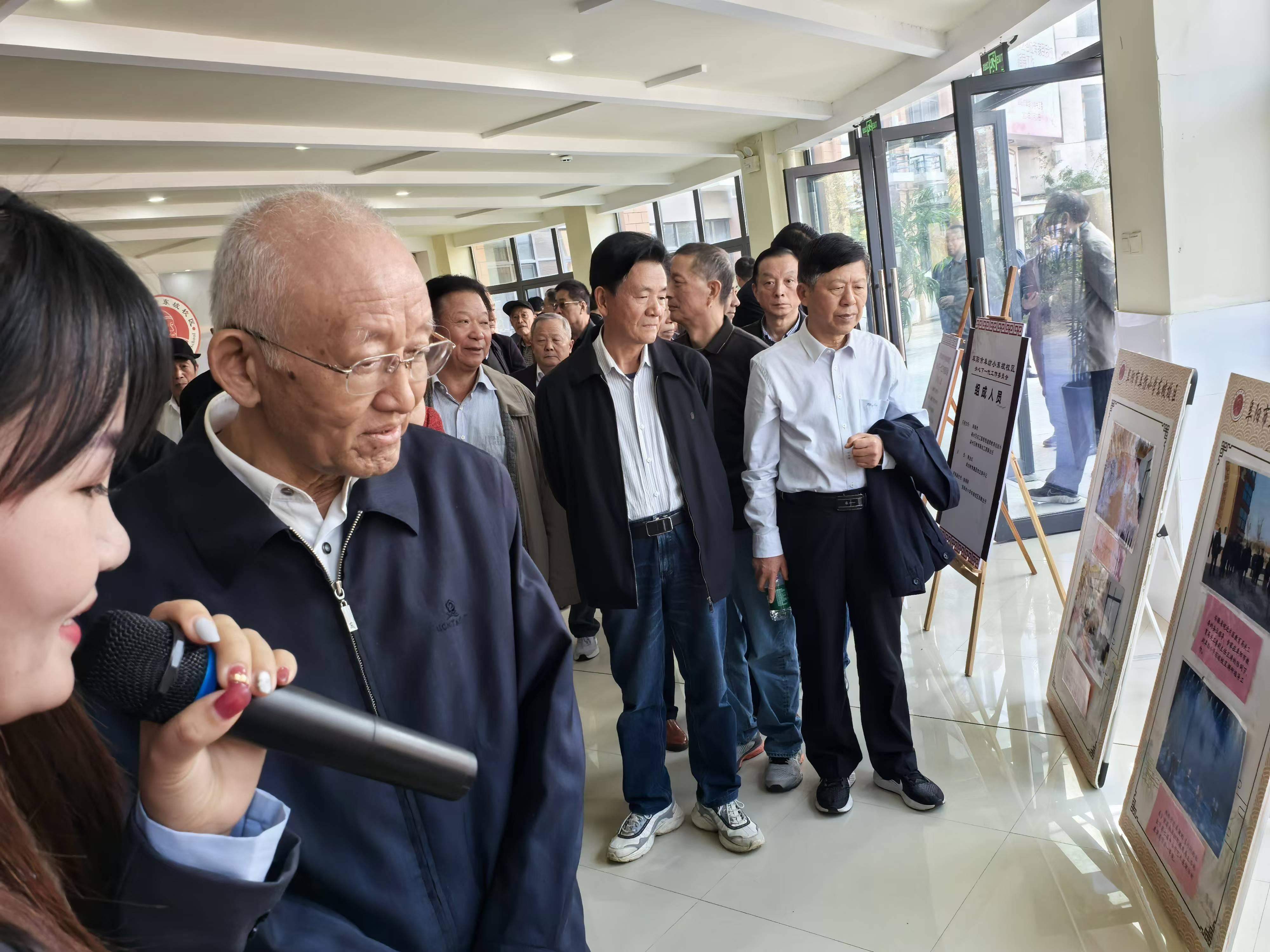 阜阳市关工委宣传“三主动”  赢得发展高质量（3）