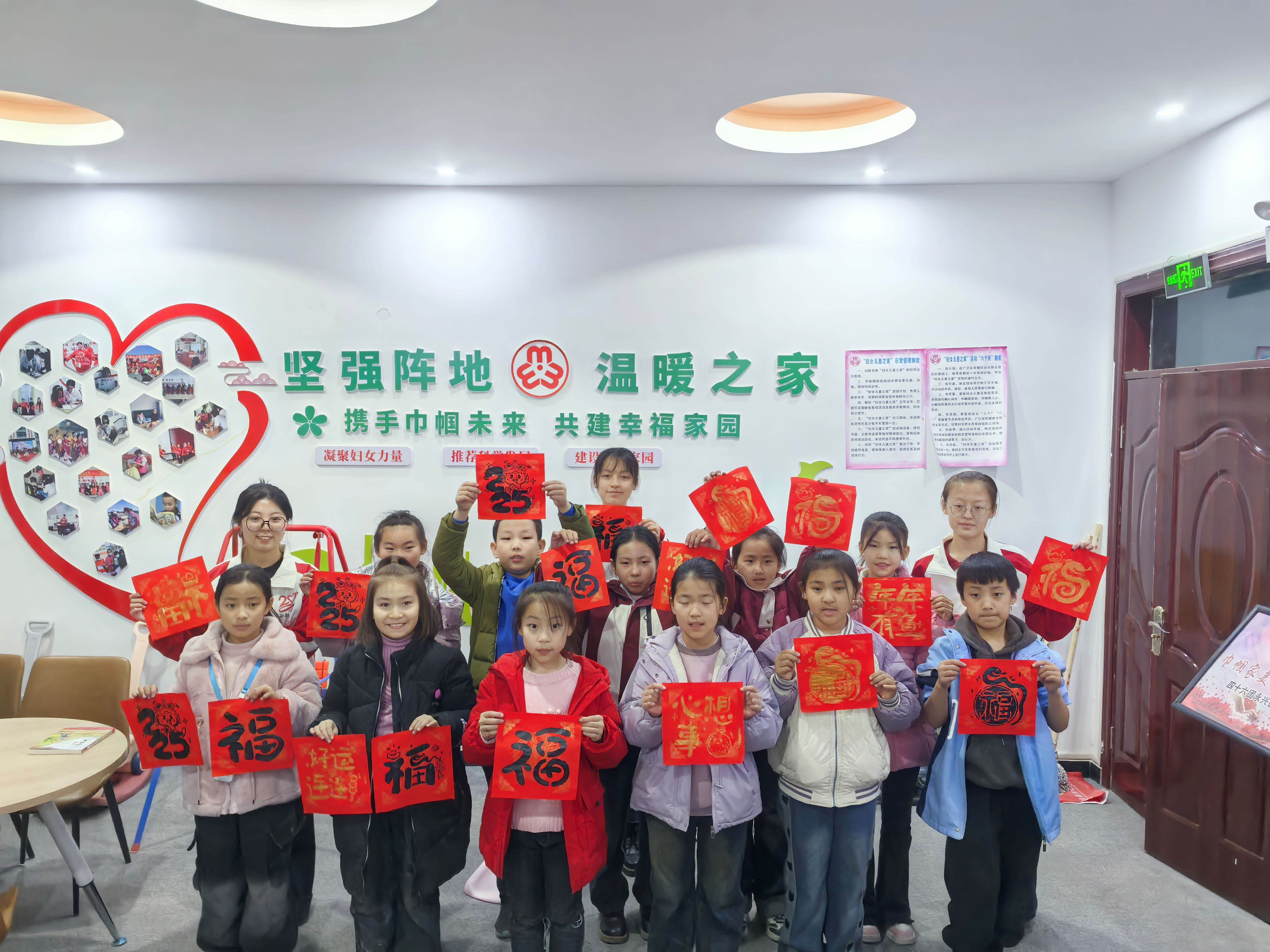 拓印古韵浓 新年祝福深——第三师四十六团关工委开展非遗传承主题活动