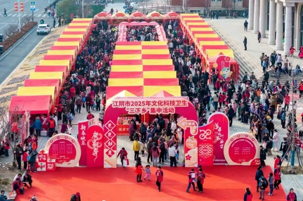 与你“乡”约 温暖满“澄”