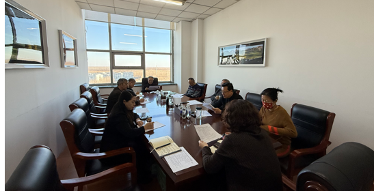 黑龙江省齐齐哈尔市关工委召开2024年度工作总结 暨2025年重点工作部署会议