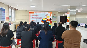 黑龙江省牡丹江市绥芬河市绥芬河镇北海社区社区关工委开展邻里书香共享阅读美好时光