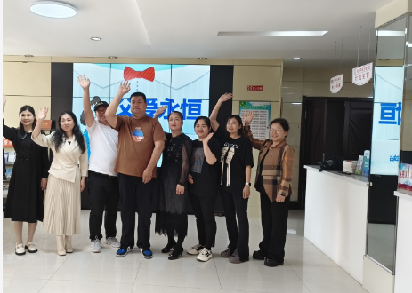 黑龙江省牡丹江市绥芬河市绥芬河镇北海社区关工委开展以“感恩父爱 暖心相伴”为主题在父亲节活动