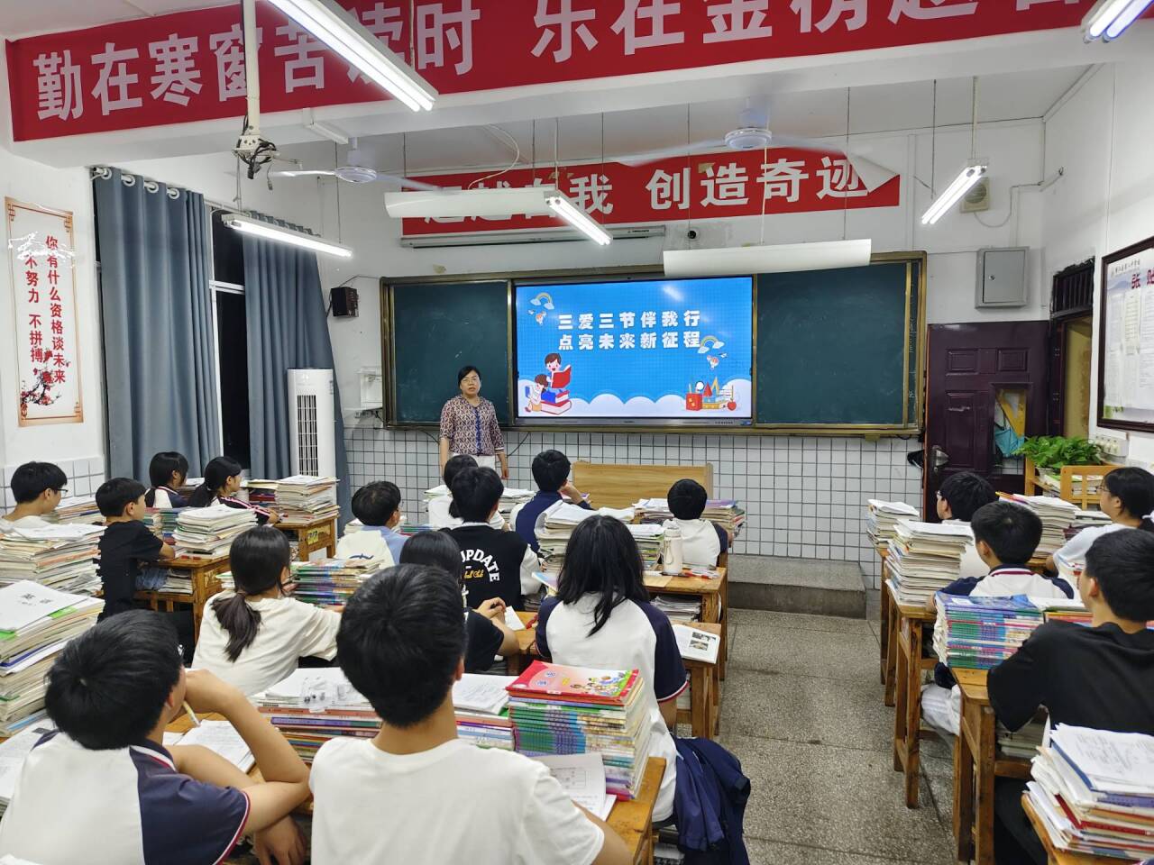 重庆市垫江八中关工委组织开展“三爱三节”教育活动