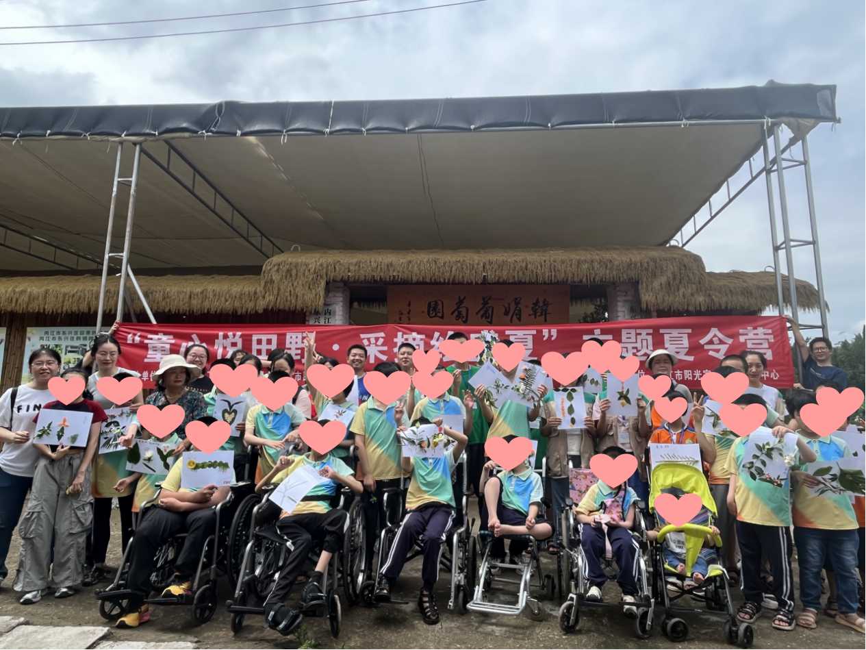 四川省内江市关工委开展“童心悦田野·采摘绘盛夏”主题夏令营