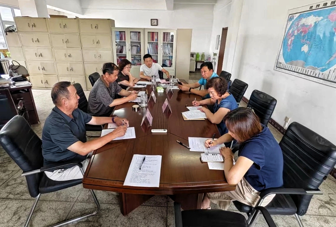 辽宁省抚顺市关工委召开专题主任办公会议，传达贯彻省关工委主任赵国红批示精神