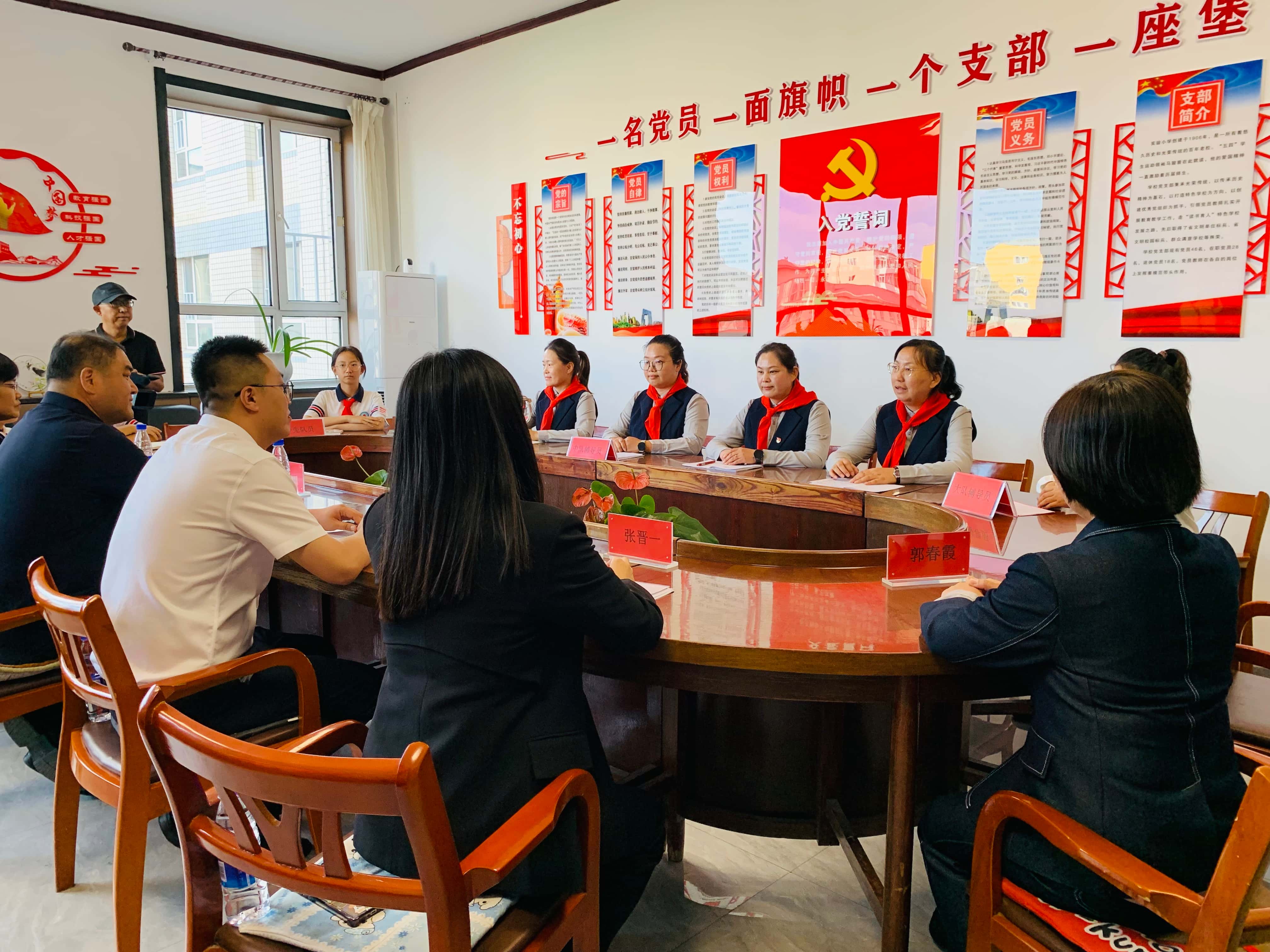 黑龙江省宁安市实验小学关工小组迎接少先队工作调研座谈会