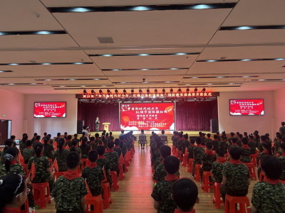 安徽省黄山市：“争当新时代好少年，红领巾请祖国检阅”国防教育训练营在歙县开营营