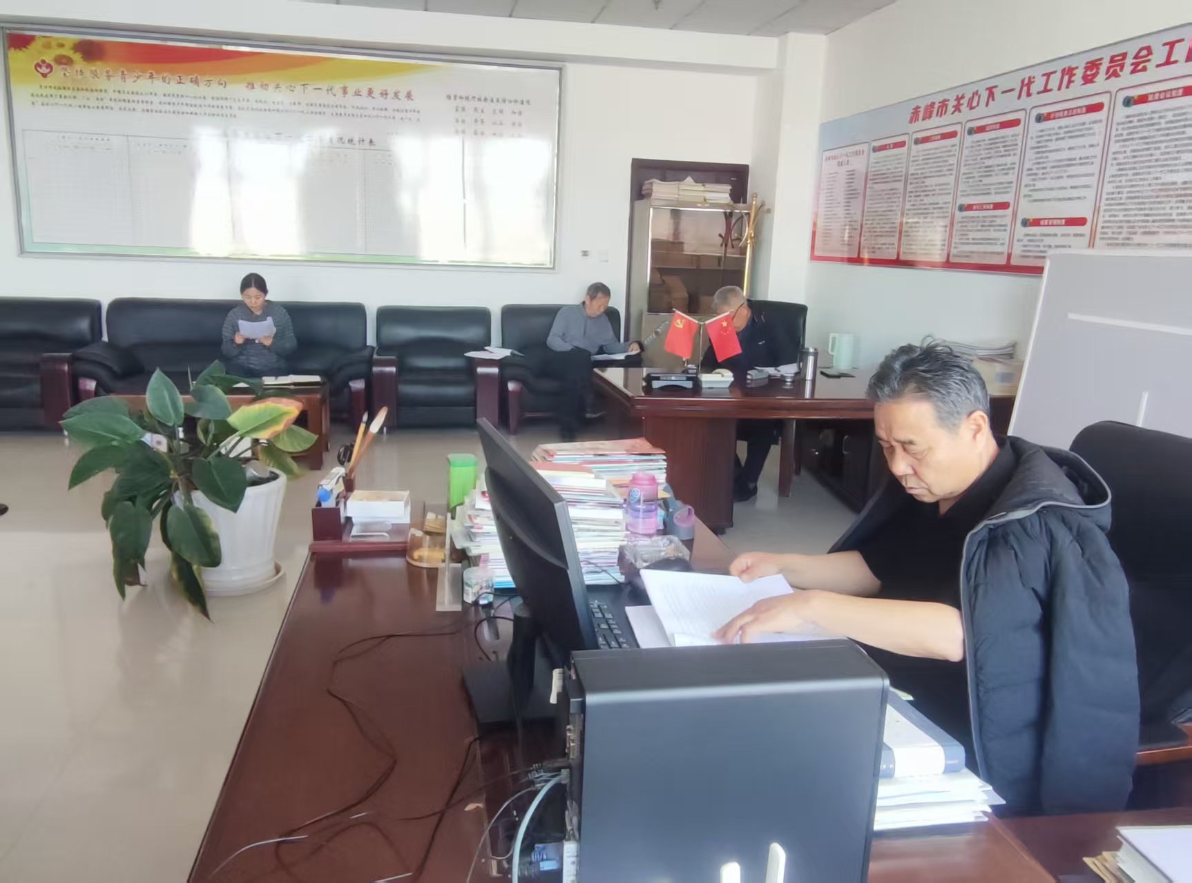 内蒙古赤峰市关工委召开专题学习会 深入学习贯彻党的二十届四中全会精神