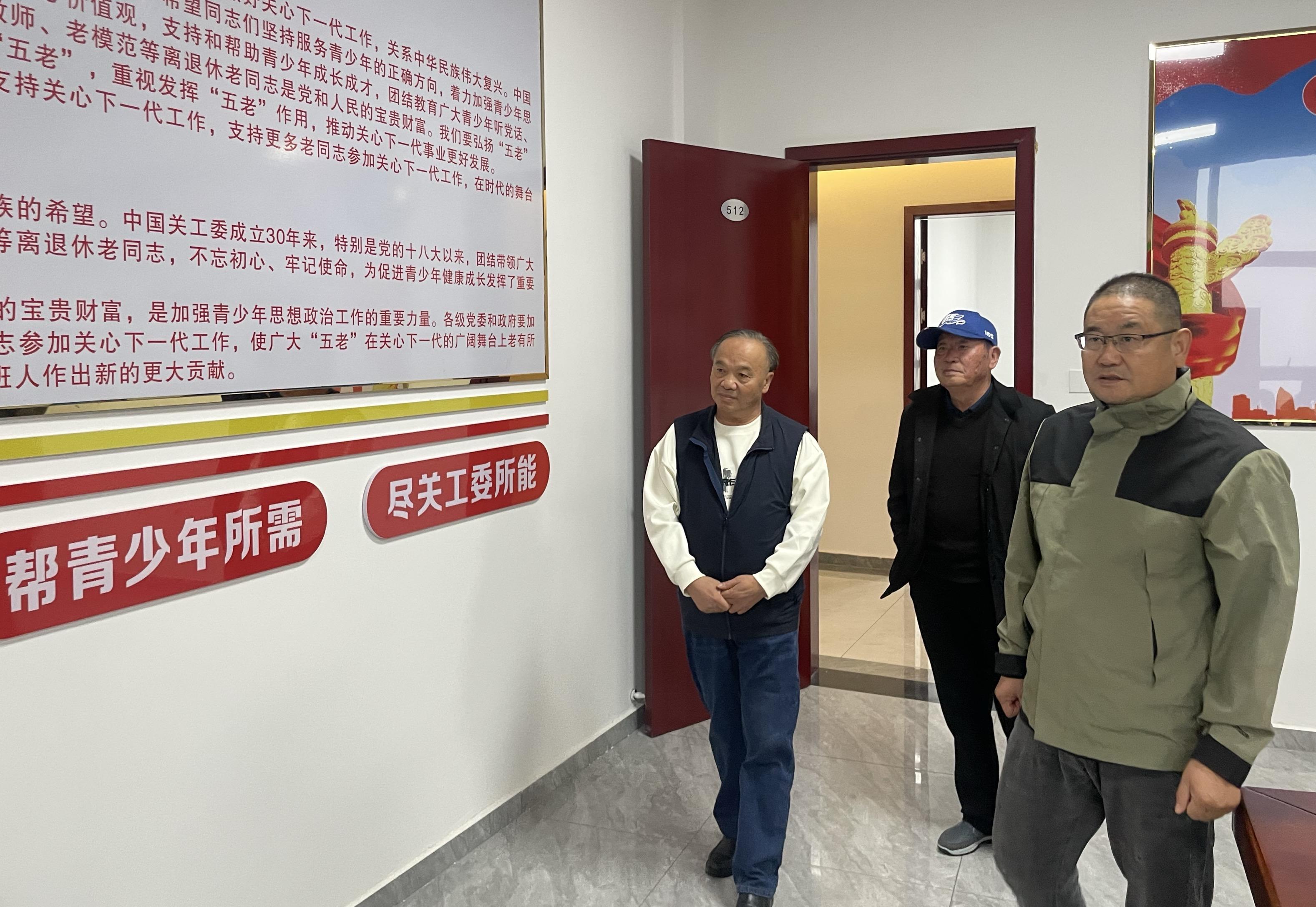 江西省九江市关工委走访慰问全国关心下一代工作先进集体和先进工作者代表