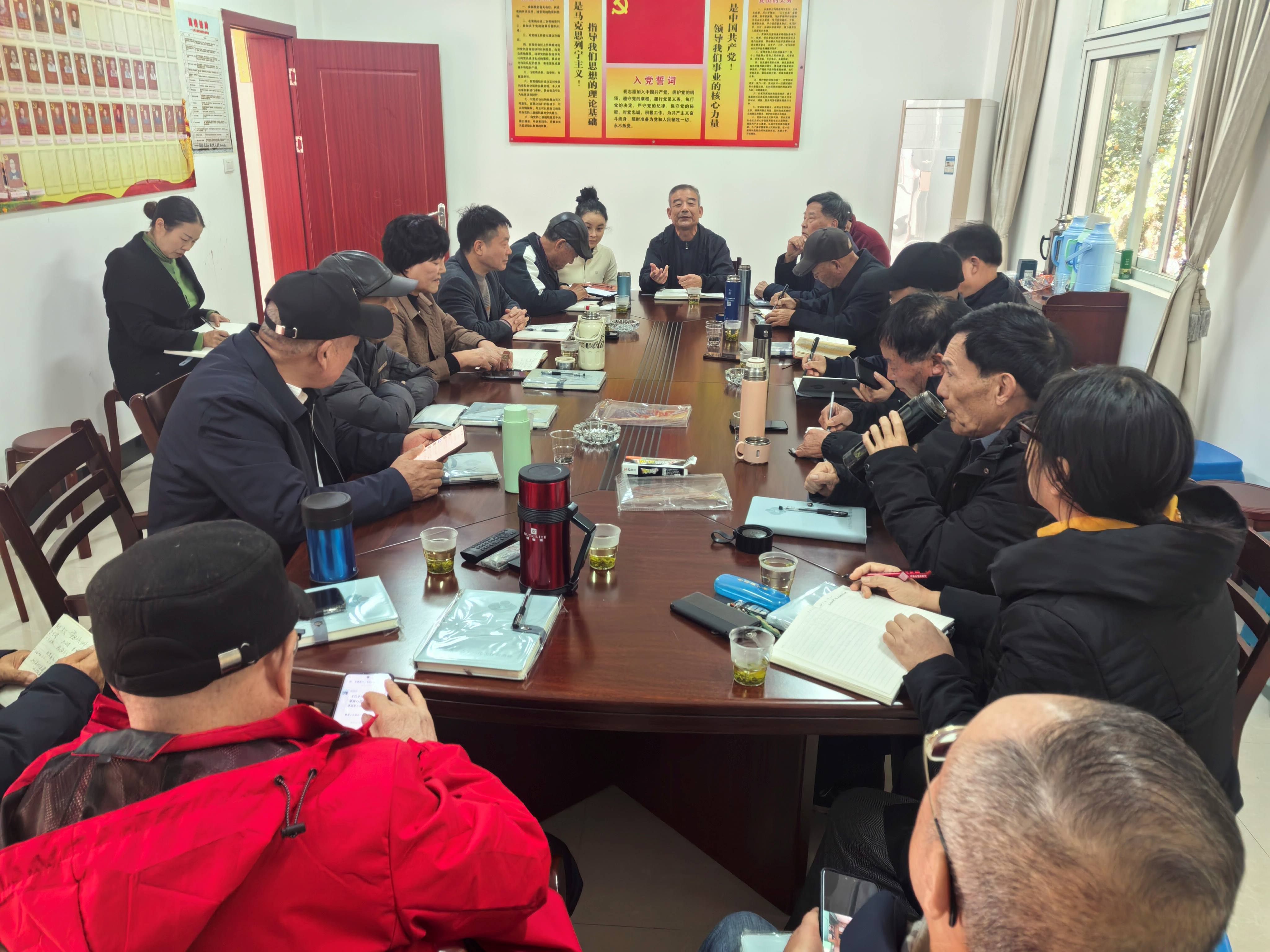 浙江省永康市：总结交流年度工作，科学谋划新年篇章