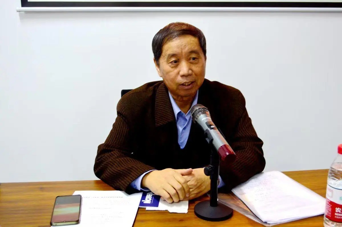 辽宁省抚顺市关工委召开全市关工委工作会议