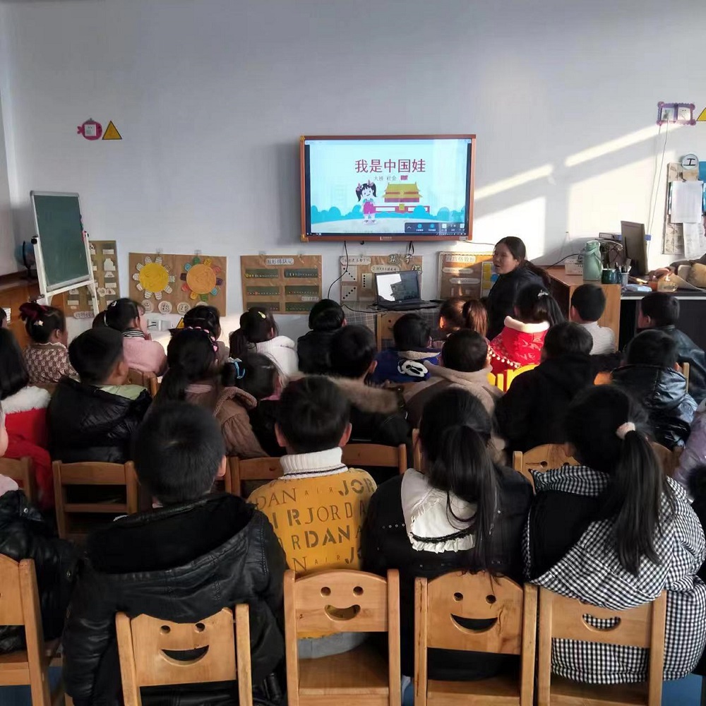 徐州经开区徐庄镇重埠村关工委开展“携手‘童’奋进，爱国正当时”爱国主义教育活动