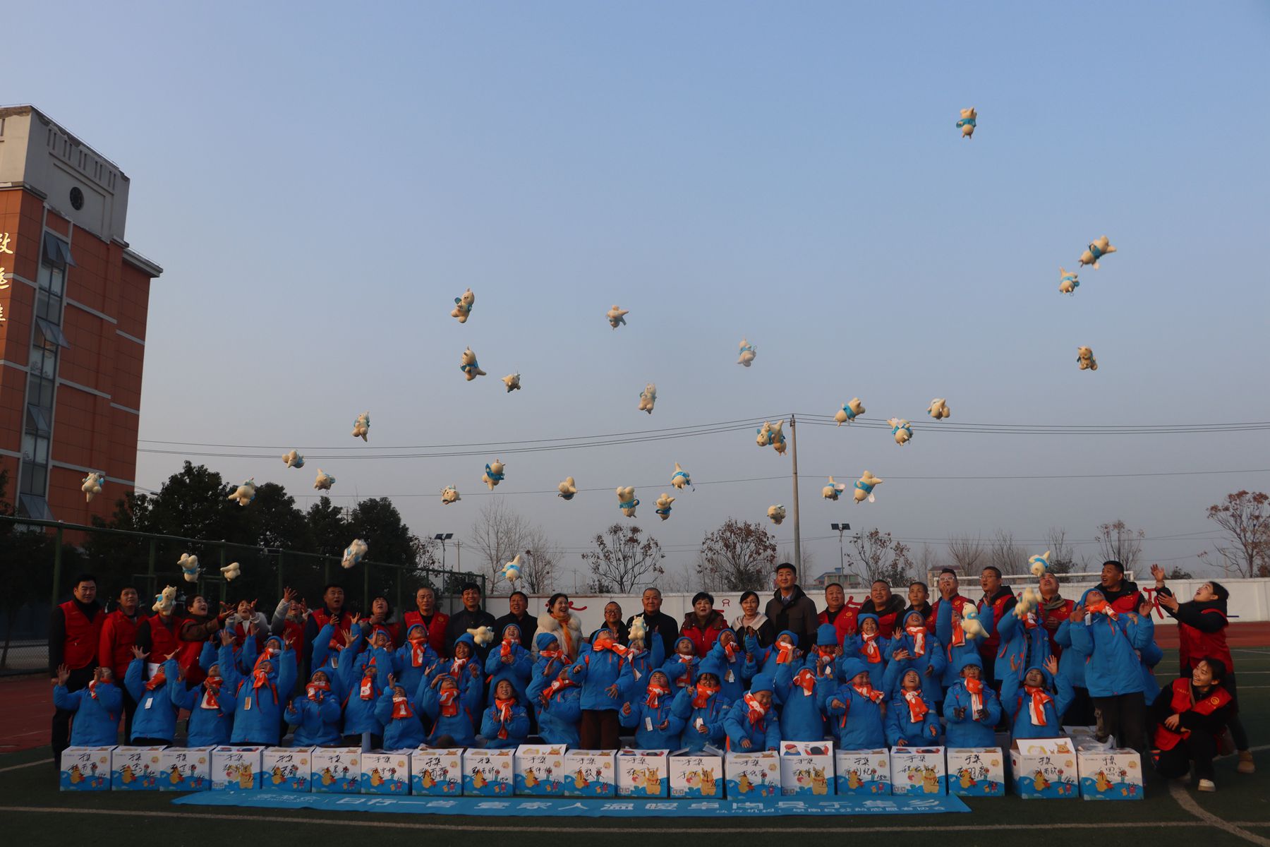 安徽省阜阳市阜南县举办温暖包发放启动仪式